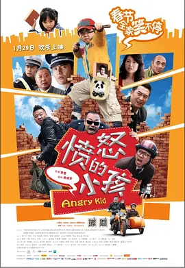 91女神 在线
