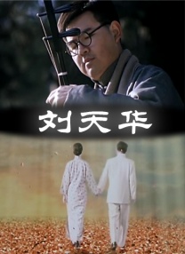 久久成年视频