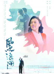 gogo人体做爰少妇